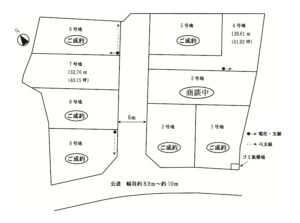比叡辻二丁目 9区画 1.17